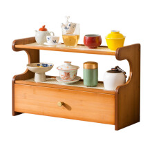 (Mesh Design/Tan) 50cm Length 2 Tiers Tea Cup Holder Storage Rack with Drawer Bamboo Desktop Organizer Display Shelf