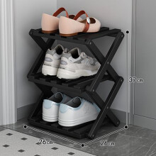 (Black) Folding 3-Tier Shoe Rack Entryway Storage Holder Shoes Organizer for Indoor Corner