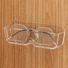 (Transparent) Wall-Mounted Glasses Holder Eyeglasses Storage Box Sunglasses Display Rack Bedside Storage Rack