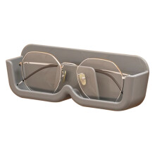 (Grey) Wall-Mounted Glasses Holder Eyeglasses Storage Box Sunglasses Display Rack Bedside Storage Rack