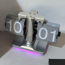 (Silver) Automatic Flip Clock Retro Simple Home Table Clock Single Foot Stainless Steel Quartz Movement Flip Clock with Night Light