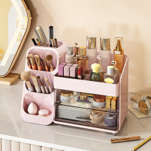 (Pink) Multi-Tier Makeup Organizer Drawers Large Capacity Cosmetic Storage Box for Vanity Desktop