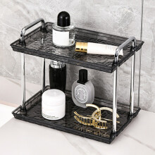 (Transparent Black) Double Layer Large Size Cosmetic Organizer Makeup Storage Rack Lipstick Skincare Holder Stand