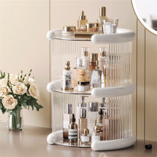(White) 3-Tier Clear Plastic Cosmetic Organizer Makeup Storage Rack Vanity Skincare Perfume Display Stand