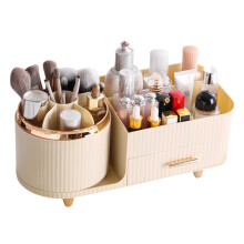 (Beige) Rotating Makeup Organizer Cosmetics Brushes Lipsticks Skincare Desktop Storage Rack (No Lid)