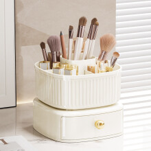 (Beige) Rotating Makeup Organizer with Drawer Cosmetic Brush Holder Lipstick Eyebrow Pencil Storage Rack