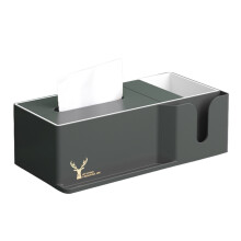 (Black) Light Luxury Style Tissue Box Cover Plastic Tissue Box Facial Tissue Holder Case for Home Bedroom Office