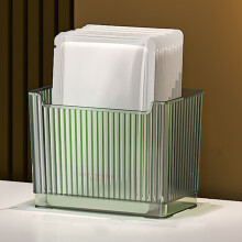 (Green) Kitchen Fridge Organizer PET Refrigerator Storage Bin for Food Skin Care Size L