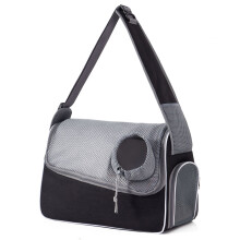 (Black) QS-114 Portable Pet Carrier Bag 300D Cationic Fabric Breathable Crossbody Bag for Cats Dogs