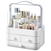 (Ivory White) Extra Large Size Cosmetic Organizer with Drawers Dustproof Makeup Skincare Products Storage Box