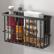 (Black) 005JGL1001 Size S Refrigerator Magnetic Spice Rack Punch Free Kitchen Tissue Seasoning Organizer