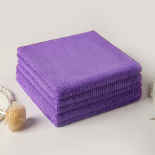 (Purple) 40X40CM Microfiber Cleaning Cloth Super Water-Absorbent Towel Washable Reusable Cleaning Towels for Home Kitchen Car