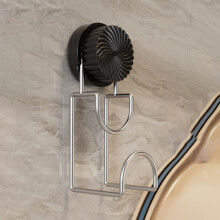 (Black) Suction Cup Wash Basin Holder Iron Art Bathroom Wall Mounted Basin Hanging Hook