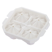 (Polygonal Star Shape) Creative 4 Cells Large Ice Ball Making Box PP Frozen Ice Cube Mold (BPA Free,No FDA Certificate)