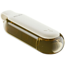 (Apricot) Portable PP Pill Organizer 4 Compartments Daily Travel Medication Box Pill Storage Case (No FDA,BPA-Free)