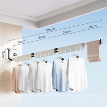 (White) 3 Section Retractable Folding Clothes Drying Rack Aluminum Alloy Balcony Window Space Saving Suction Cup Hanging Rack