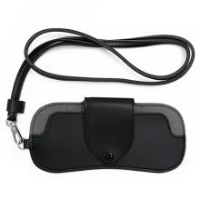 (Black) Portable Eyeglass Case Neck Hanging Sunglasses Holder PU Leather Reading Glasses Storage Pouch