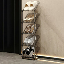 (Transparent Grey) 5 Tier PP+Stainless Steel Pipe Narrow Shoe Rack Easy Assembly Space Saving Storage Shelf