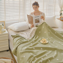(Star/Green) 150x200cm Class A Cotton Gauze Air Conditioning Blanket Breathable Summer Towel Quilt