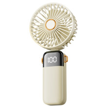 (White) Powerful Handheld Fan with Digital Display 1200mAh 5 Speed Desk Fan USB Charging Cooling Fan