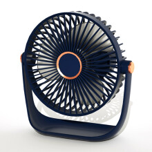 (Navy Blue) 6 Inch Portable Table Fan USB Rechargeable Quiet Three Blades Desk Fan with Night Light