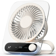 (White) Portable Desk Fan Ultra Thin Rechargeable 3000mAh Handheld Wall Mountable Fan 199 Speed Settings