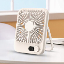 (Beige) 101 1-100 Gears Stepless Speed Silent Desk Fan with Triangular Support (CE/FCC Certified)