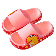 (G) 1 Pair Kids EVA Slippers Cartoon Dinosaur Non-Slip Sandals Boys Girls Summer Shoes