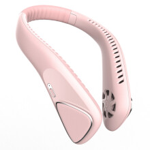 (Pink) F70 Outdoor Sports Neck Fan 3 Gears Low Noise Summer Cooling Bladeless Neck-mounted Fan
