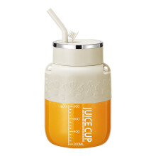 (Beige) K2 800ml Mini Juicer Cup USB Rechargeable Portable Wireless Electric Fruit Blender (BPA Free,No FDA)