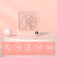 (Pink) W30 2000mAh Portable Desk Fan Ultra Thin Wall Mount 5 Speed Digital Display Personal Fan