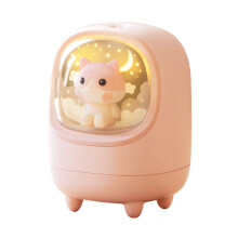 (Pink) LOCOCK M23 250ML USB Rechargeable LED Night Light Silent Mist Air Humidifier for Home,Office