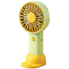 (Yellow) F011 Sunflower Shape Mini Desk Fan Rechargeable Portable Cooling Fan with Phone Holder