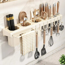 (White) 50cm Kitchen Organizer Rack Wall Mounted Spice Holder Knife Storage Towel Bar Multifunction Shelf