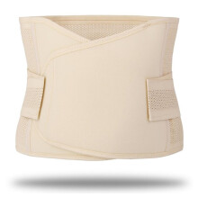 (Beige) For Postpartum Recovery Belly Wrap Breathable Support Belt Waist Shaper Back Support (MOQ: 6Pcs)
