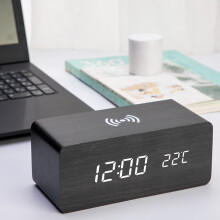(Black) Wooden Alarm Clock with Sound Control Qi Wireless Charging Function Compatible with iPhone Samsung