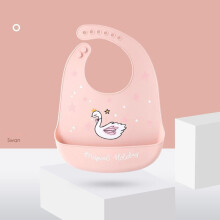 (Swan) Feeding Helper Baby Bib Silicone Baby Saliva Towel Newborn Aprons