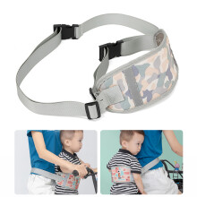 (Grey) Children Motorcycle Safety Belt Kids Safety Strap Harness Seat Belt for Ages 2-7