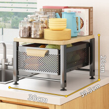 (Black/2 Layers) Kitchen Vegetable Storage Rack with Drawers Slim Gap Organizer Drainable Shelf for Fruits