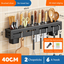 (Silver/40cm Length) Kitchen Knife Holder Wall Mounted Stainless Steel Utensils Hooks Hanger Storage Organizer