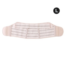 (Beige/L) Maternity Belt Care Breathable Abdomen Support Adjustable Pregnant Belly Support Band