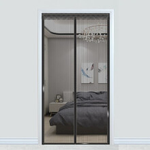 (Black Stripe) 100 x 220cm Magnetic Mesh Door Curtain Auto Close Insect Screen Quiet Operation Fly Screen (Without Hook)