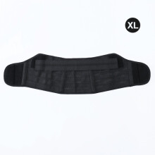 (Black/XL) Maternity Belt Care Breathable Abdomen Support Adjustable Pregnant Belly Support Band