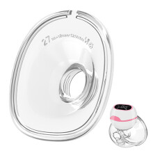 27mm Silicone Wearable Breast Pump Flange for S9/S10/S12/S13/S15/S4DW/S1DW Replacement Part