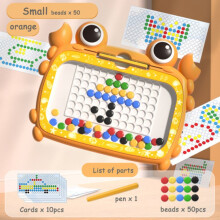 (Orange/Small Size) Magnetic Drawing Board Cartoon Crab Magnetic Dots Art Drawing Board Educational Toy