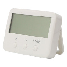 118S Digital Kitchen Timer Magnetic Countdown Timer with Loud Alarm for Cooking