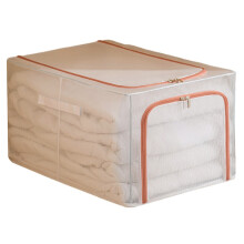 49L Clothes Storage Box Transparent PVC Metal Frame Wardrobe Closet Organizer