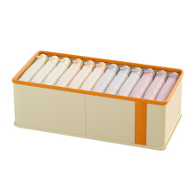 Wardrobe Storage Box Cationic PP Board+Oxford Cloth Foldable Organizer Case,Size S