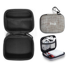 IMAK Digital Storage Bag Power Bank Data Cable Charger Electronics Accessories Portable Pouch,Size: L