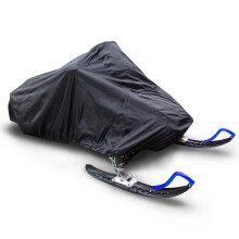 292x130x121cm Waterproof 210D Oxford Cloth Outdoor Sportsman Snowmobile Cover with Elastic Band